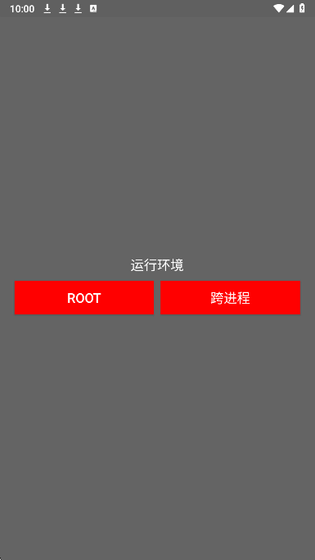 夜猫子游戏辅助器 - 游戏框架与专属游戏包下载 Hero图